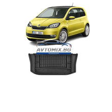 Гумена стелка за багажник Skoda E-Citigo 2019-2021 г., ProLine 3D