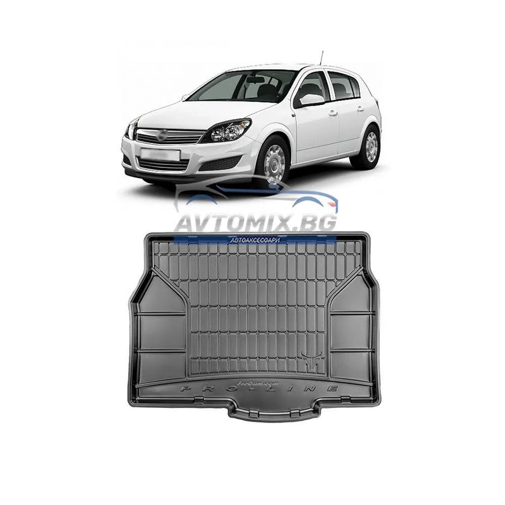 ProLine 3D Rubber Trunk Mat for Opel Astra H Hatchback 2004-2010