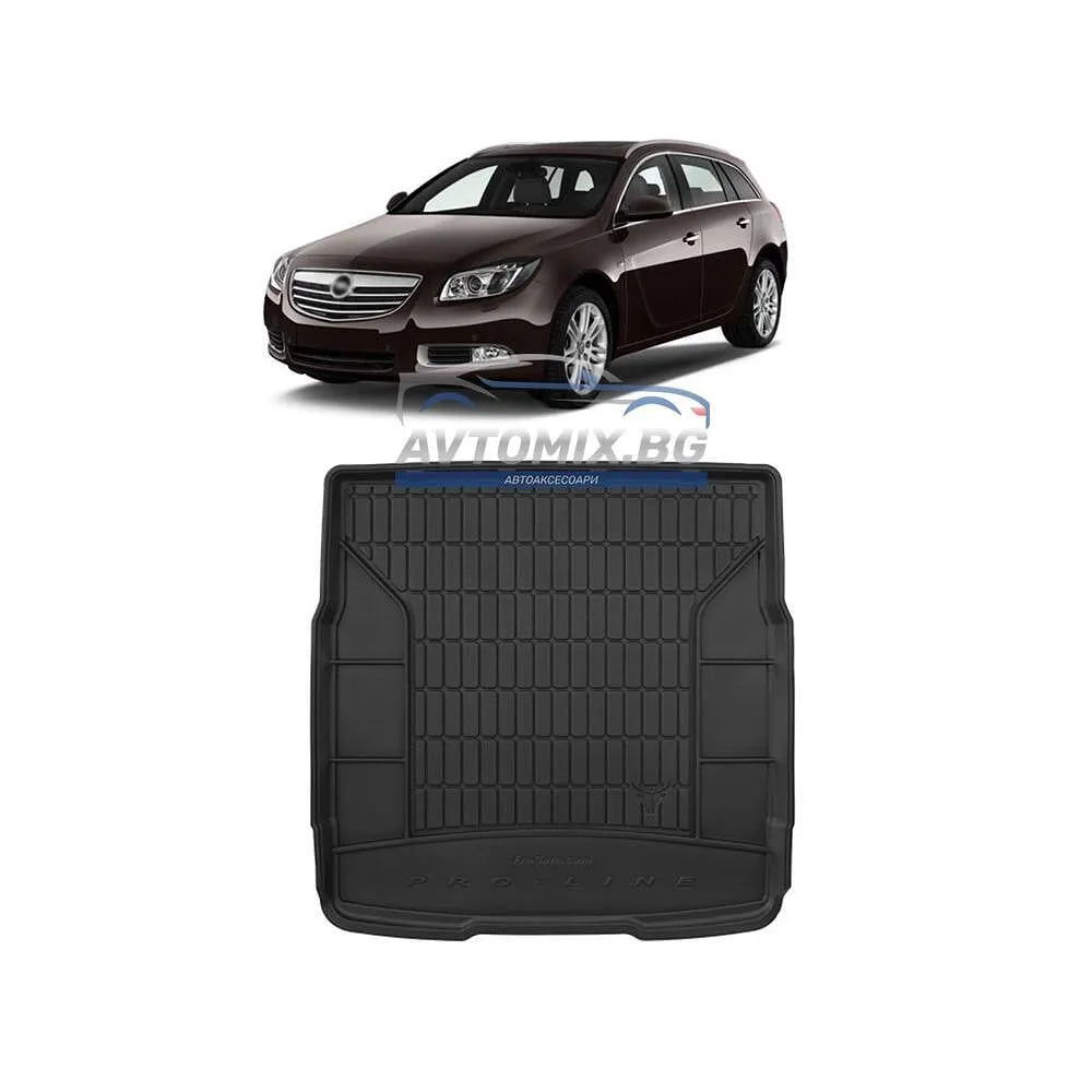 Гумена стелка за багажник Opel Insignia комби 2008-2017 г., ProLine 3D