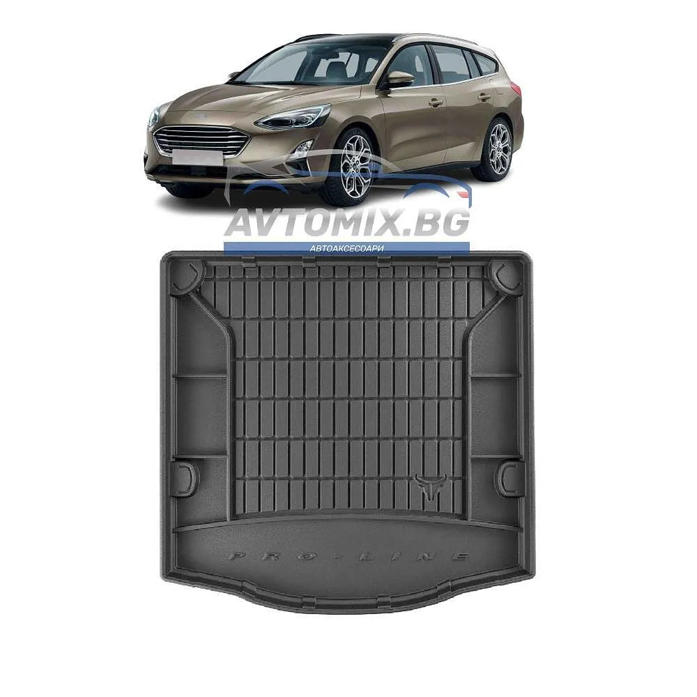 Гумена стелка за багажник за Ford Focus комби 2011-2019 г., ProLine 3D