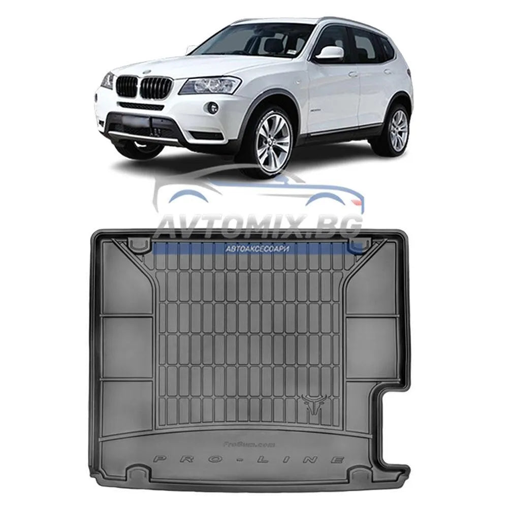 Гумена стелка за багажник BMW X3 F25 2010-2017 г., ProLine 3D