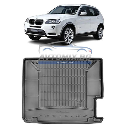 Гумена стелка за багажник BMW X3 F25 2010-2017 г., ProLine 3D