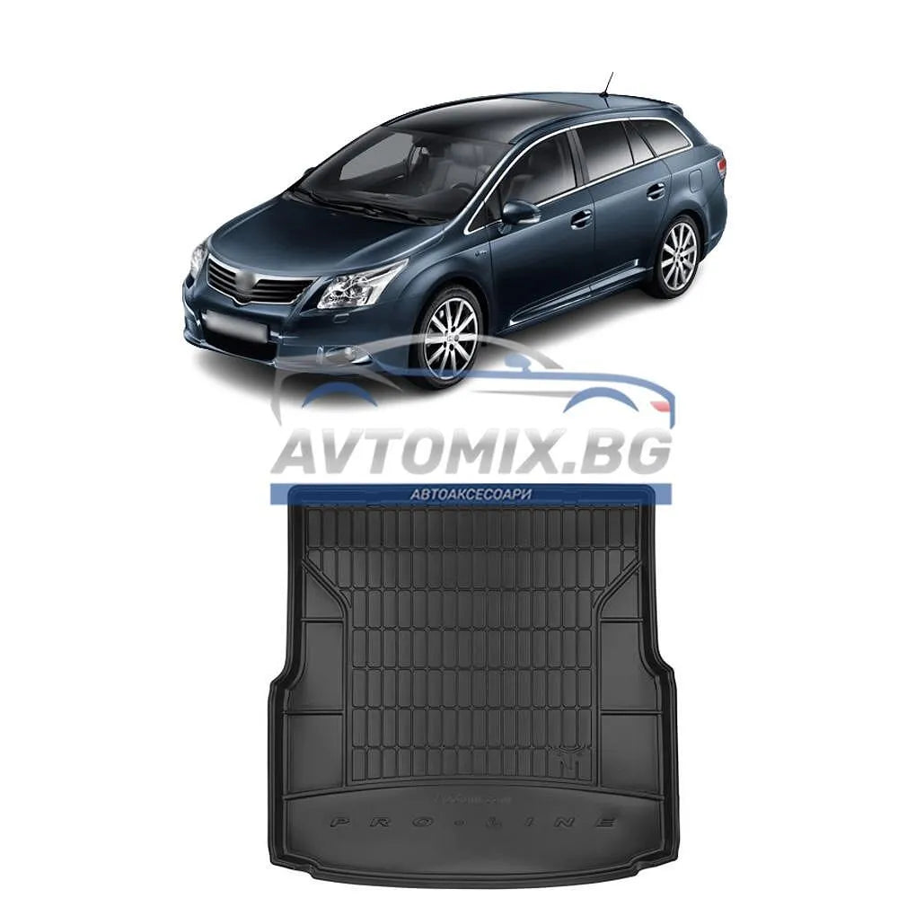 Гумена стелка за багажник Toyota Avensis комби 2009-2018 г., ProLine 3D