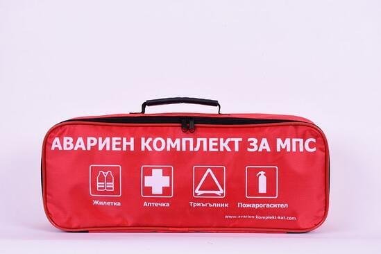Emergency car kit, 100% equipped according to traffic police requirements