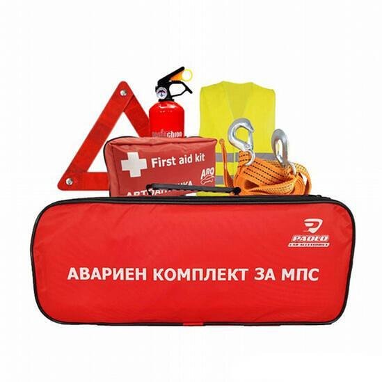 Авариен комплект за МПС по БДС