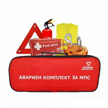 Emergency car kit according to BDS