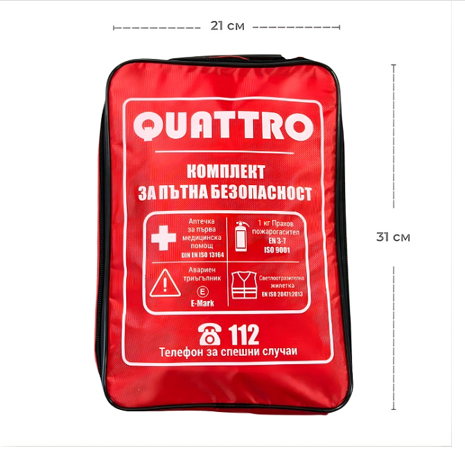 Авариен комплект за пътна безопасност QUATTRO