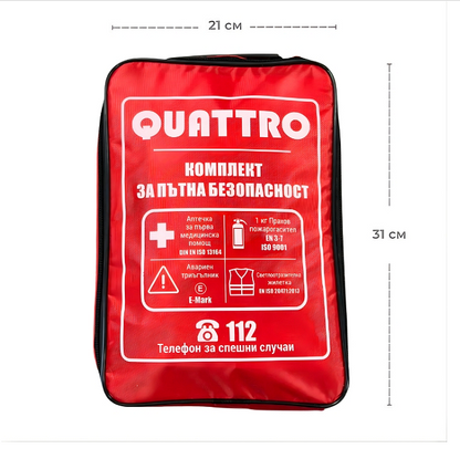 Авариен комплект за пътна безопасност QUATTRO