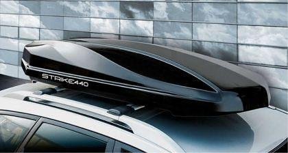 Автобокс Junior Strike 199x84x35cm с 85 mm ,с двустранно отваряне с ключ, 440 литра - черен гланц