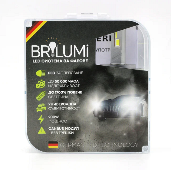Bi-LED система за фарове H4 - BRILUMI ZENITH - 200W - CANBUS 6000K