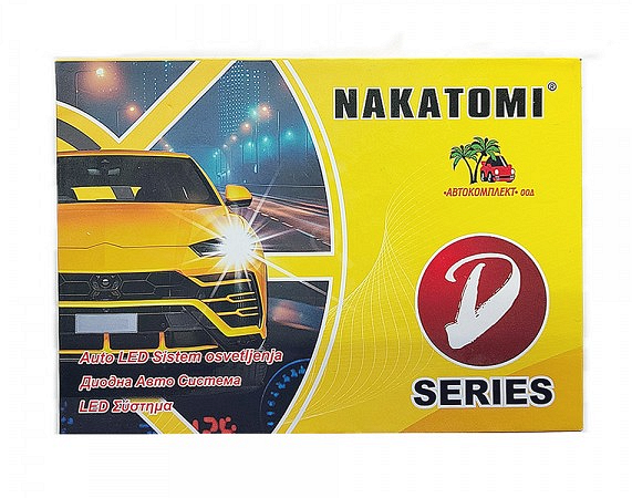 Led крушки Nakatomi D5S