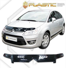 Bonnet Guard for Citroen C4 (2004-2008) - CA Plast