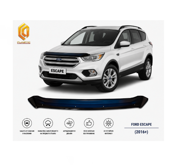 Дефлектор за преден капак за Ford Escape (2016+) - CA Plast
