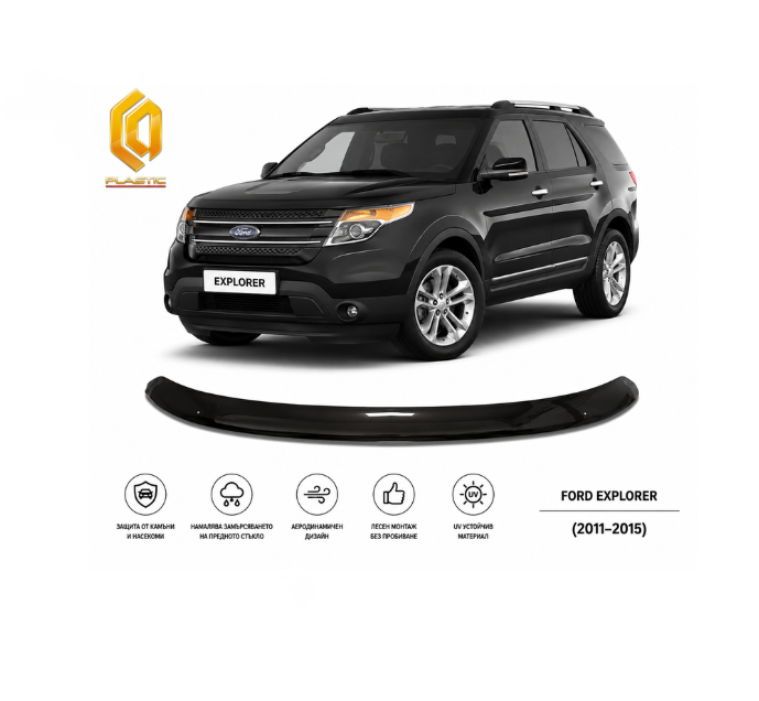 Deflector capotă față pentru Ford Explorer (2011–2015) - CA Plast
