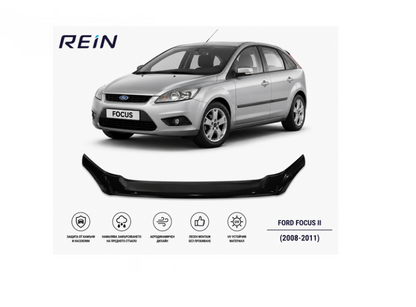 Дефлектор за преден капак за FORD FOCUS II (2008-2011)