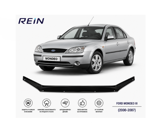Hood Deflector for FORD MONDEO III (2001-2006)