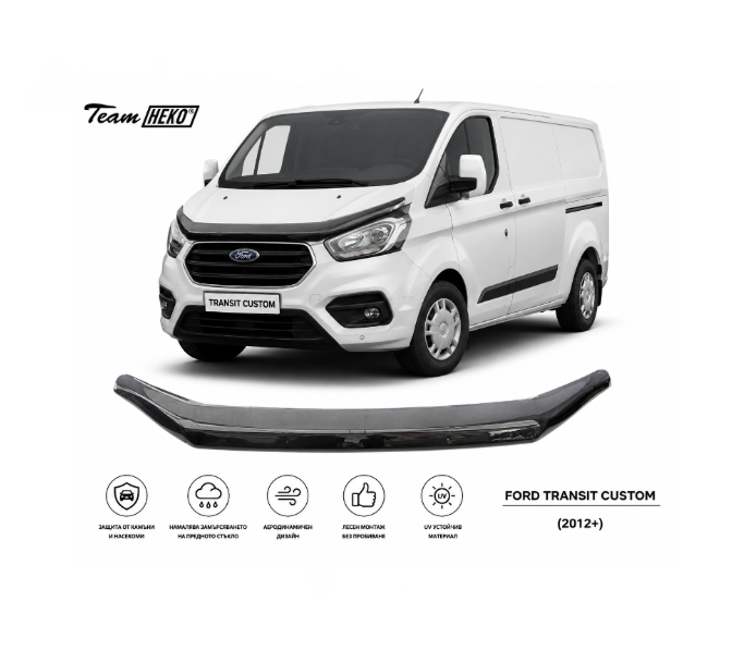 Дефлектор за преден капак за FORD TRANSIT CUSTOM (2012+)