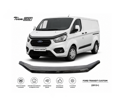 Дефлектор за преден капак за FORD TRANSIT CUSTOM (2012+)