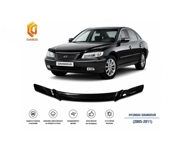 Дефлектор за преден капак за Hyundai Grandeur (2005-2011) - CA Plast