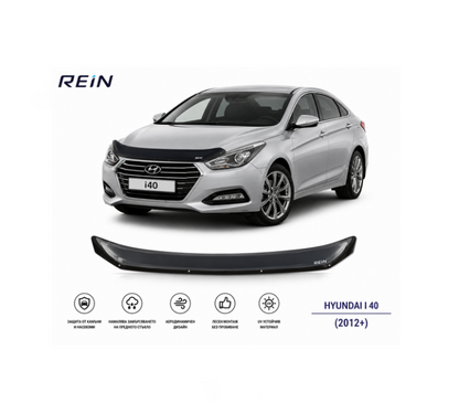 Дефлектор за преден капак за HYUNDAI I 40 (2012+)
