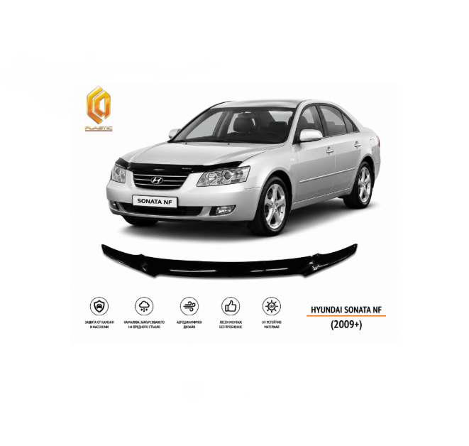 Дефлектор за преден капак за Hyundai Sonata NF (2009+) - CA Plast