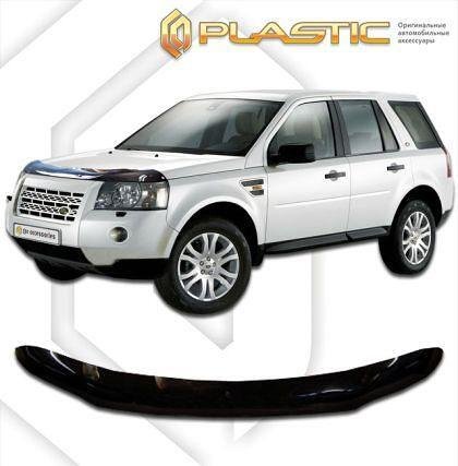 Bonnet Guard for Land Rover Freelander II (2006–2012) - CA Plast