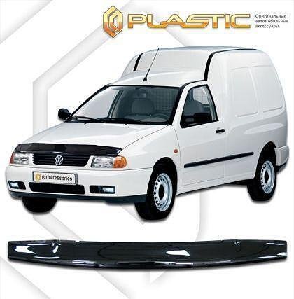 Hood Deflector for Volkswagen Caddy (1995–2004) - CA Plast
