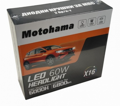 LED крушки HB3 Motohama 60W