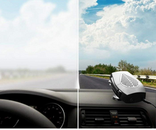 12V Car Electric Lunch Box