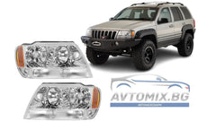 Фарове за JEEP GRAND CHEROKEE 1999-2004г