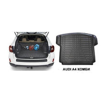 Covoraș portbagaj cauciuc, Audi A4 B7 combi, 2004-2008, Perflex