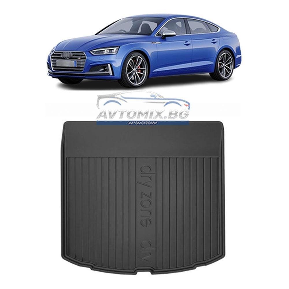 Гумена стелка за багажник Audi A5 F5 Sportback 5 врати след 2016 г., DRY ZONE