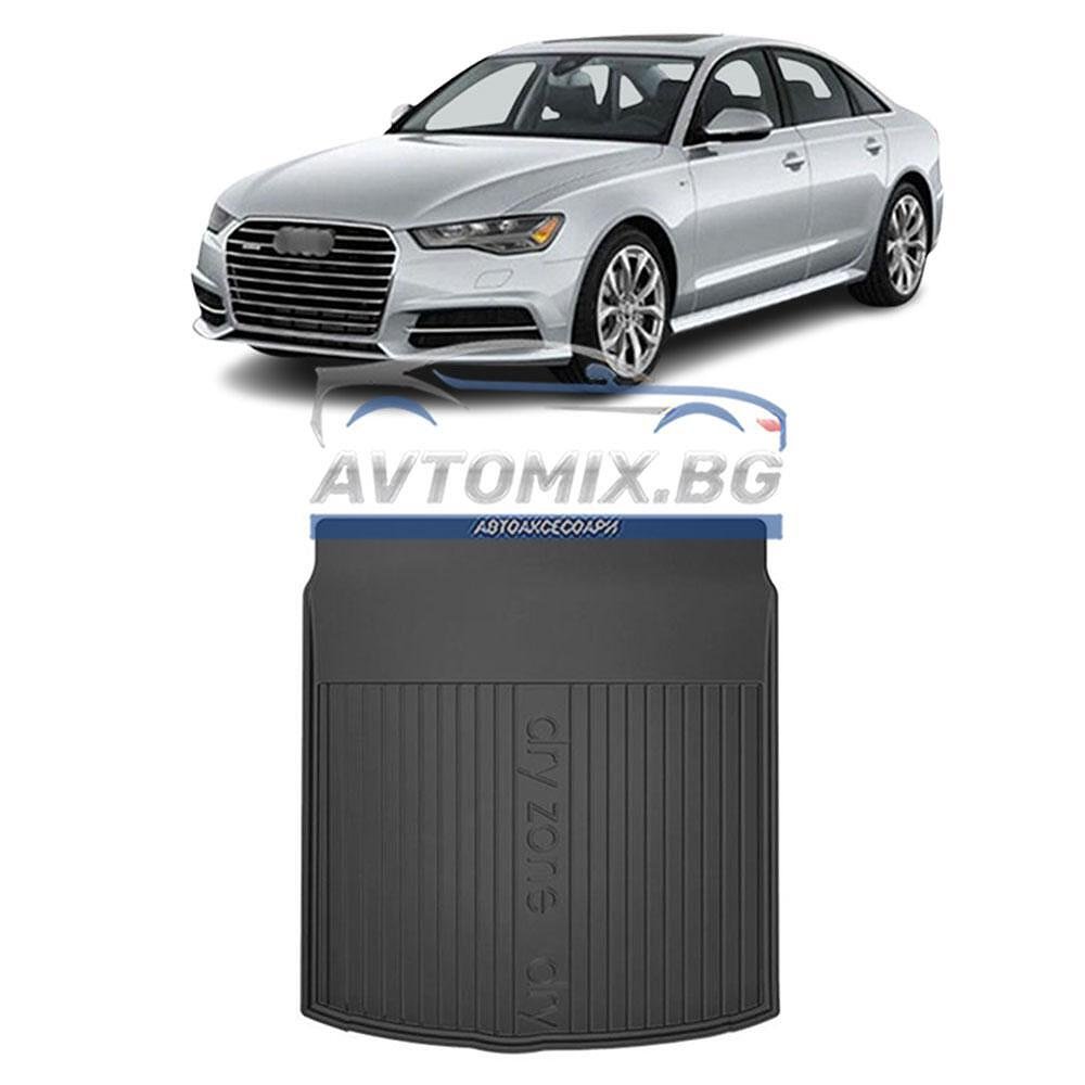 Гумена стелка за багажник Audi A6 C7 седан 2011-2018 г., DRY ZONE