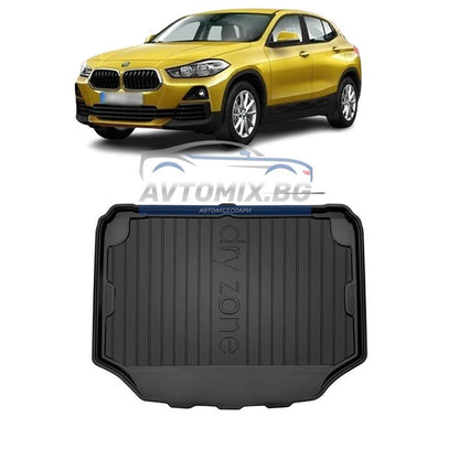 Гумена стелка за багажник  BMW X2 F39 след 2018 г., за долно/второ дъно багажник, DRY ZONE