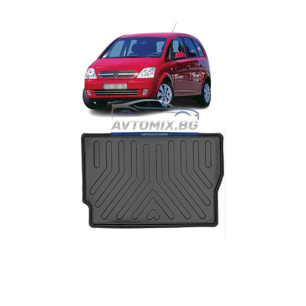 Rubber boot liner Opel Meriva A 2003-2010, RizLine