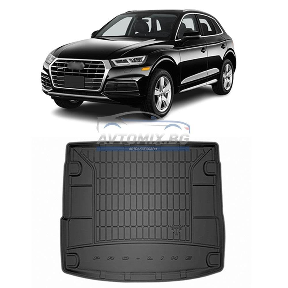 Гумена стелка за багажник Audi Q5 след 2016 г., ProLine 3D