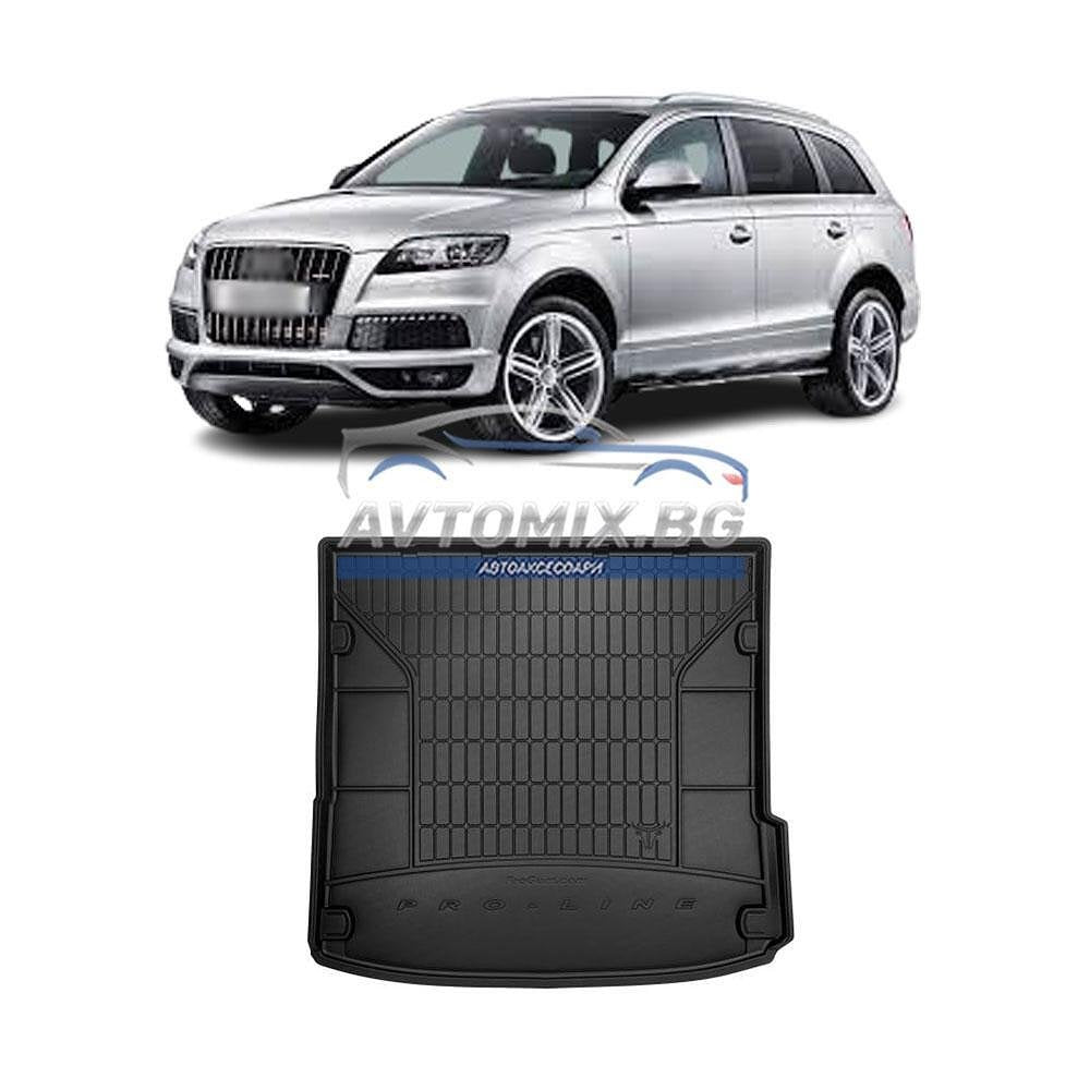 Rubber trunk mat Audi Q7 2005-2015, ProLine 3D