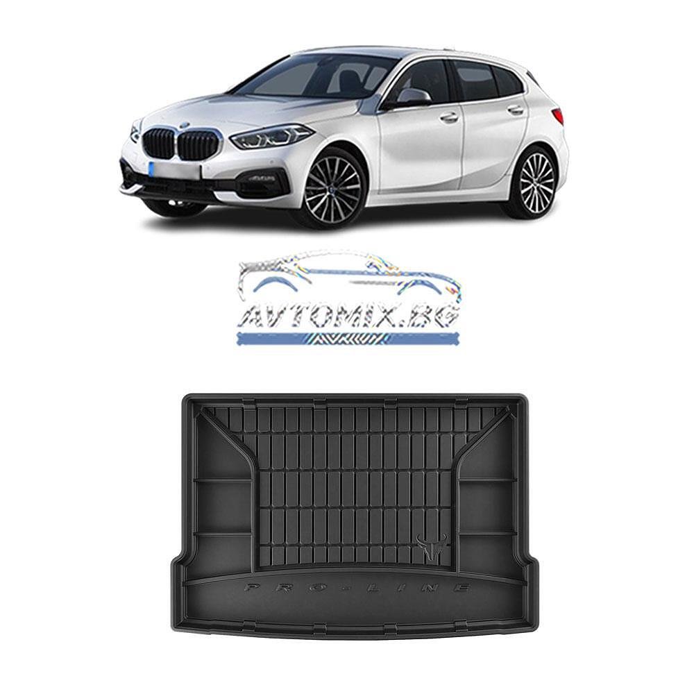Tavă portbagaj cauciuc BMW Seria 1 F40 după 2019, ProLine 3D