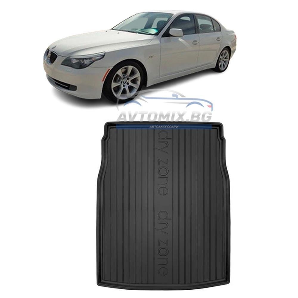 Covoraș de cauciuc pentru portbagaj BMW E60 Seria 5 Sedan 2003-2010, DRY ZONE