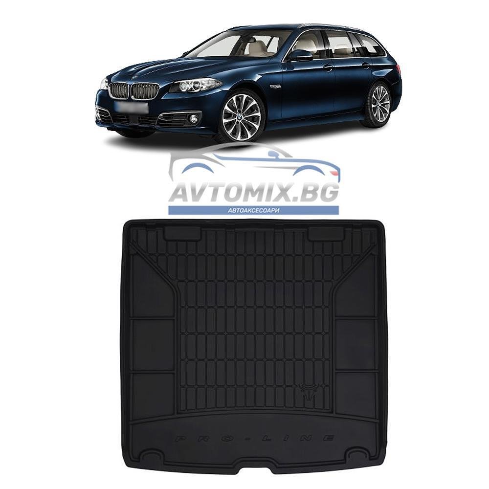 Гумена стелка за багажник BMW  F11 комби 5 серия 2010-2017 г., ProLine 3D