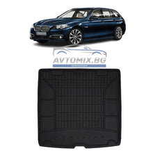 Гумена стелка за багажник BMW  F11 комби 5 серия 2010-2017 г., ProLine 3D