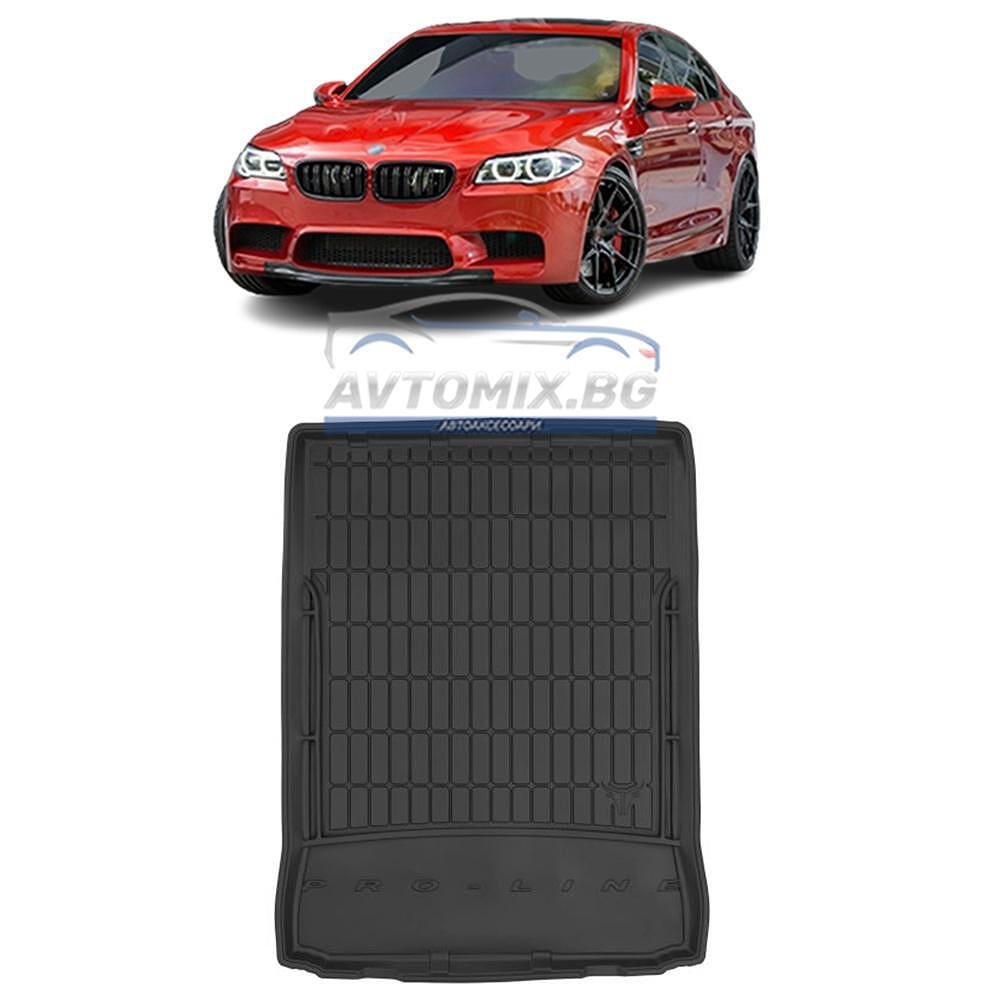 Tavă portbagaj BMW G30 sedan Seria 5 2017-2023, ProLine 3D