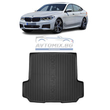 Гумена стелка за багажник BMW Gran Turismo G32 6 серия след 2017 г., DRY ZONE