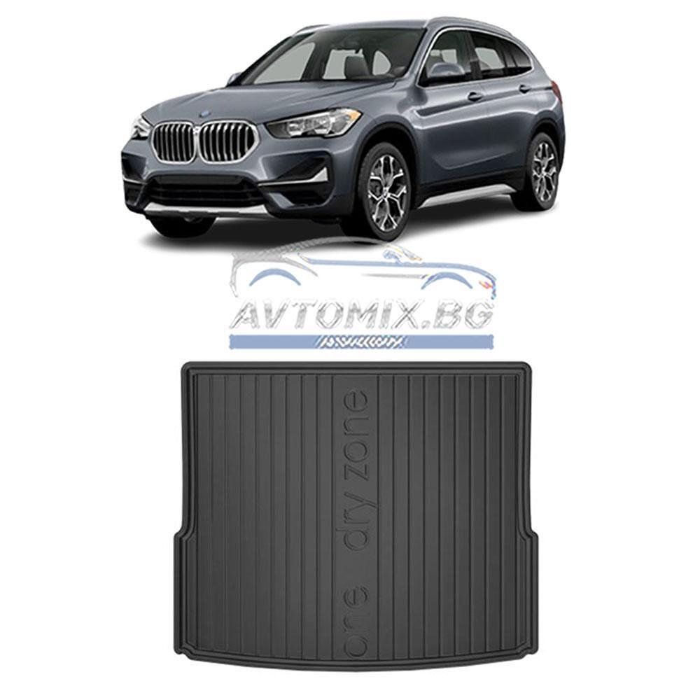 Гумена стелка за багажник BMW X1 F48 2015-2022 г., DRY ZONE
