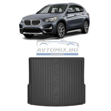 Гумена стелка за багажник BMW X1 F48 2015-2022 г., DRY ZONE