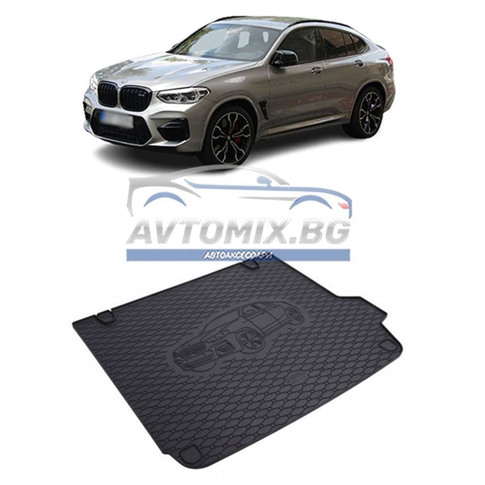 Гумена стелка за багажник BMW X4 G02, F98 след 2018 г., RIGUM