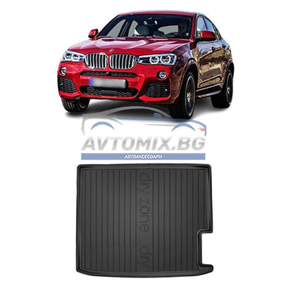 Гумена стелка за багажник BMW X4 F26 2014-2018 г., DRY ZONE