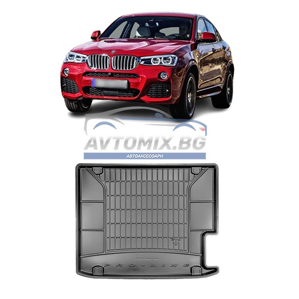 Гумена стелка за багажник BMW X4 F26 2014-2018 г., ProLine 3D