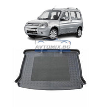 Rubber boot mat for Citroen Berlingo 1996-2008, 5 seats no Modubox 2nd row of seats moved forward, Astar