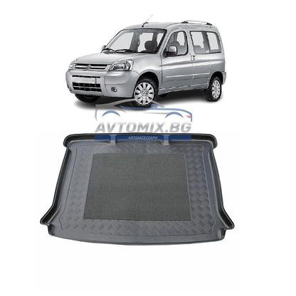 Гумена стелка за багажник Citroen Berlingo 1996-2008 г., 5 места no Modubox 2-ри ред седалки преместени напред, Astar